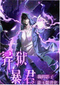 午后面包店 治愈动漫