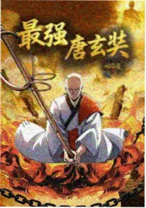 动漫资讯 作画稳定度
